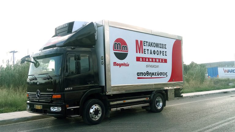 Μεταφορική εταιρεία Μουμτζής